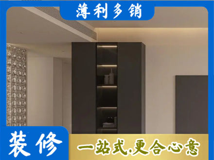 余江区柜子定制