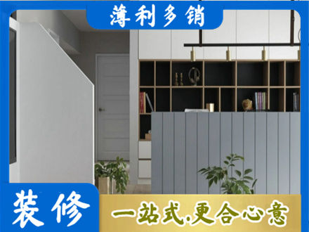 余江区客厅电视柜装修
