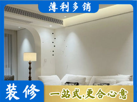 余江区吊顶装修