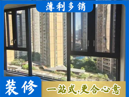 余江区阳台推拉窗