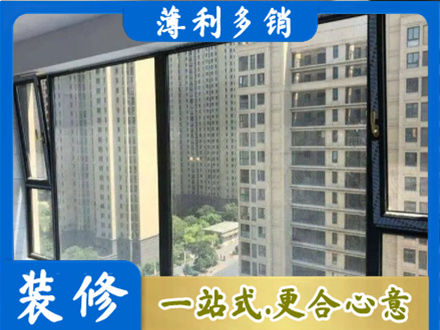 余江区阳台防坠网
