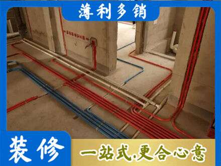 余江区水电安装