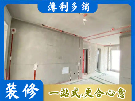 余江区房屋水电安装