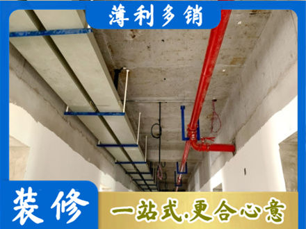 余江区专业水电改造贵吗