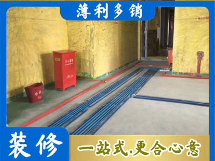 余江区水电工程设计