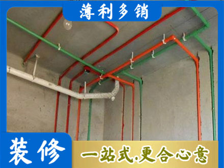 余江区水电设计