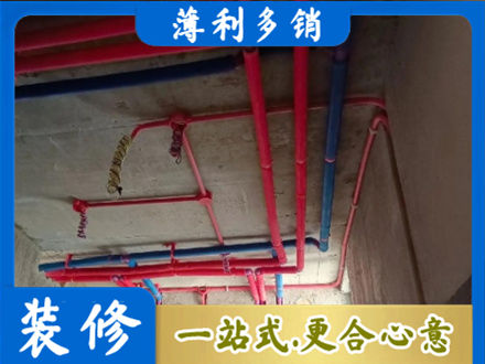 余江区本地水电施工