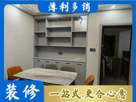 余江区餐边柜定制