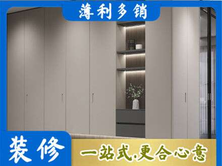 余江区电视柜定制
