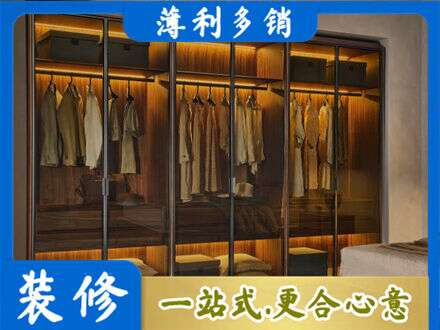余江区定制衣帽柜