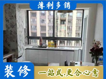 余江区橱柜定制