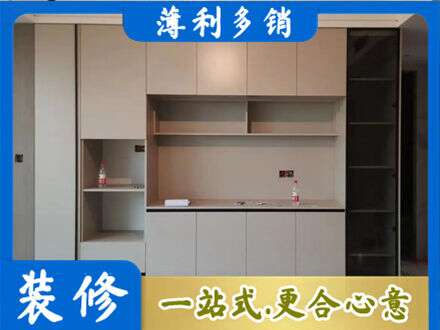 余江区定制鞋柜