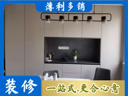 余江区定制餐柜