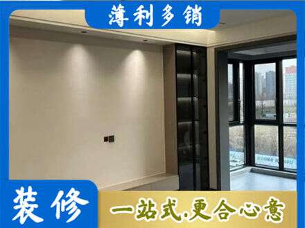余江区定制电视柜