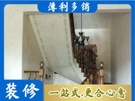 余江区专业房屋刷漆