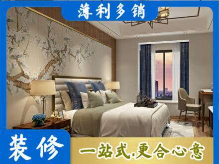 余江区专业主卧刷艺术漆