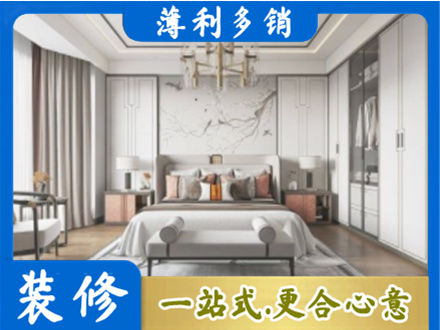 余江区卧室装修案例