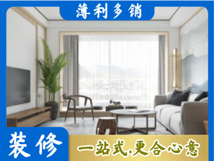 余江区阳台装修案例