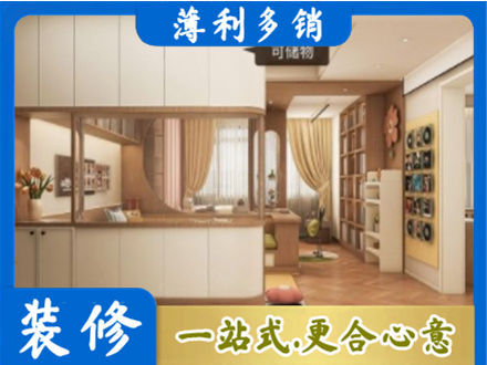 余江区衣柜定做案例