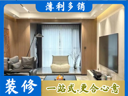 余江区本地客厅家具安装