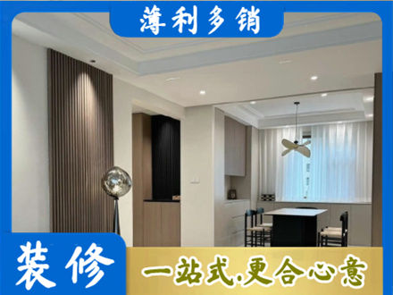 余江区本地餐厅家具安装